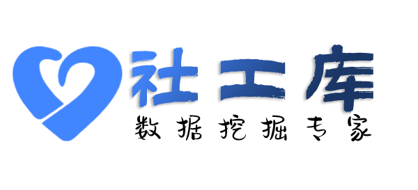 小红书反查查海王
